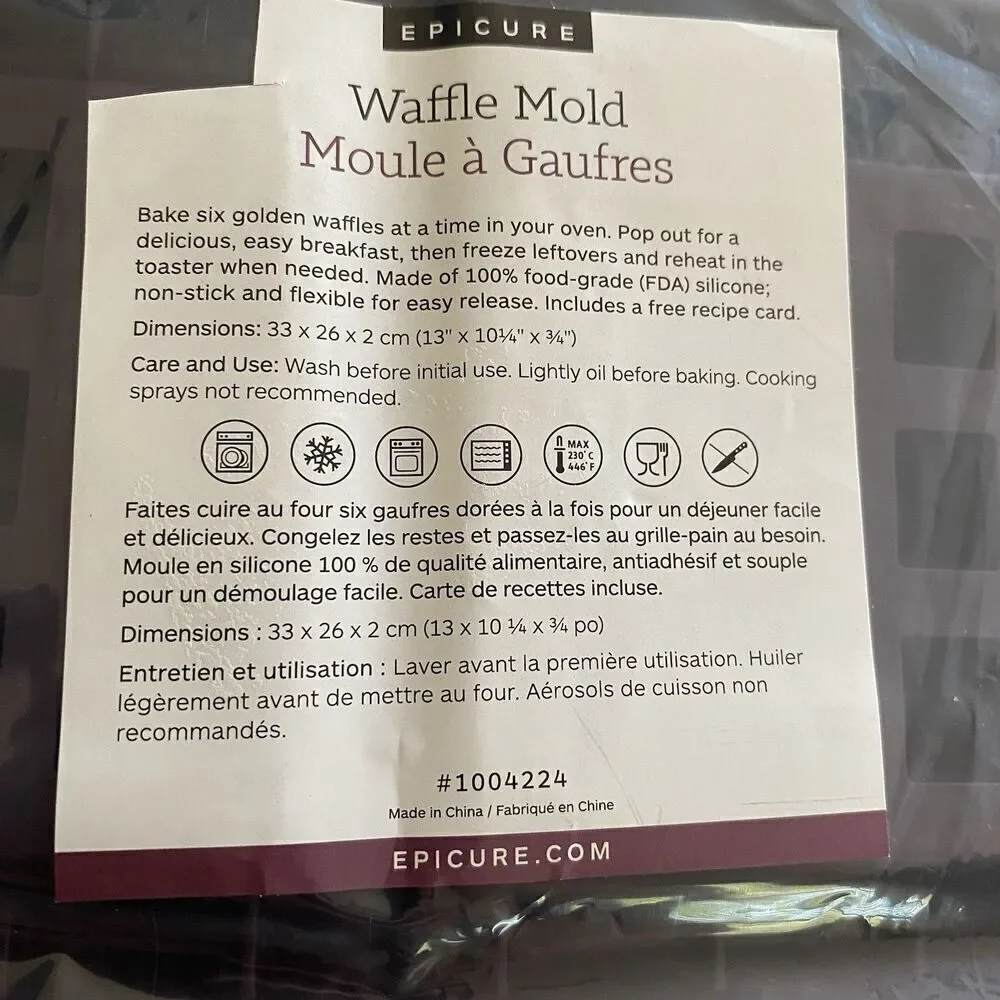 Epicure Silicone Waffle Mold Purple New in Package Discontinued